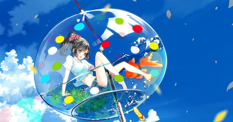 夏日炎炎MP3下载,高清音质免费获取