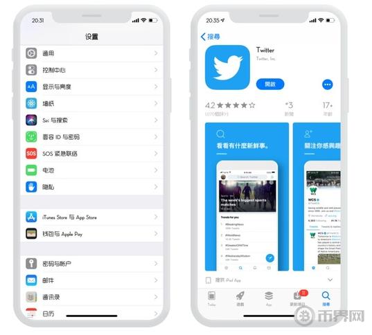 如何下载改变生活的选择?完整版下载教程及资源