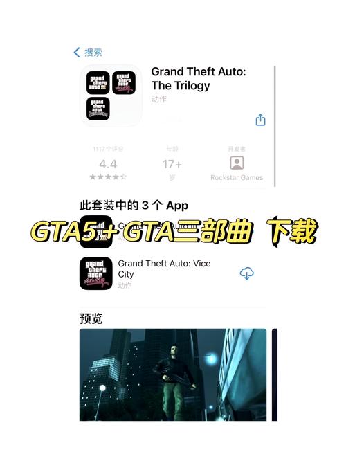 街区淑女掌控者游戏官网:开启你的都市掌控者之旅,玩转街区