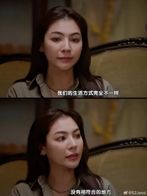 爱与诱惑第二季EP4安卓下载资源,高清完整版等你来看!