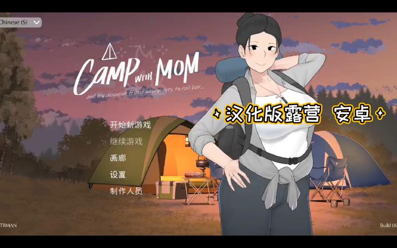 史上最全NTRman合集游戏官网:资源下载及玩法攻略