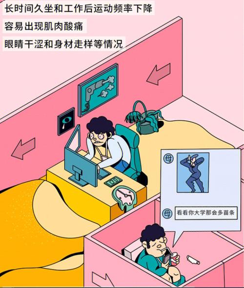 想玩母三人？这里提供下载地址，安全无毒