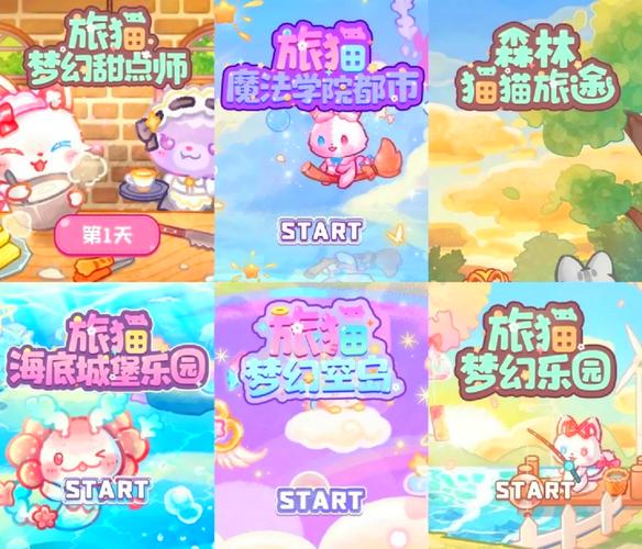 当你的猫咪游戏下载:开启你的猫咪冒险之旅