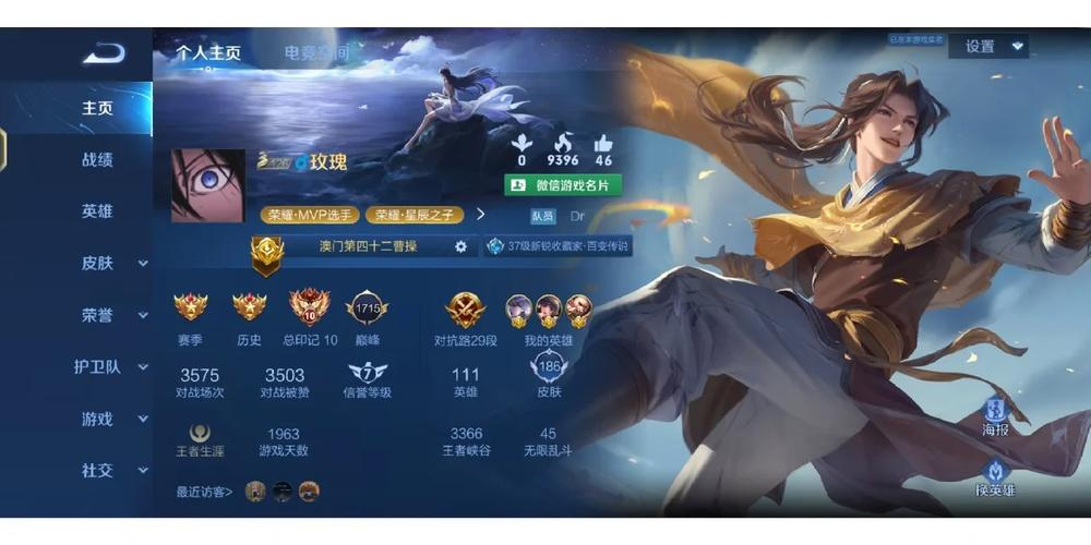 安卓忠诚妻子游戏推荐：高品质游戏，值得一玩