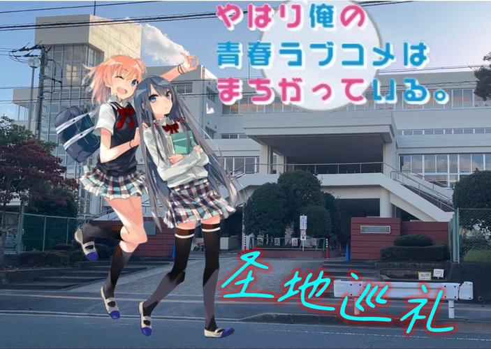 台湾恋爱物语:全版本合集,带你体验恋爱盛宴!