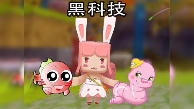 世界之卵安卓版资源:超多玩家都在玩