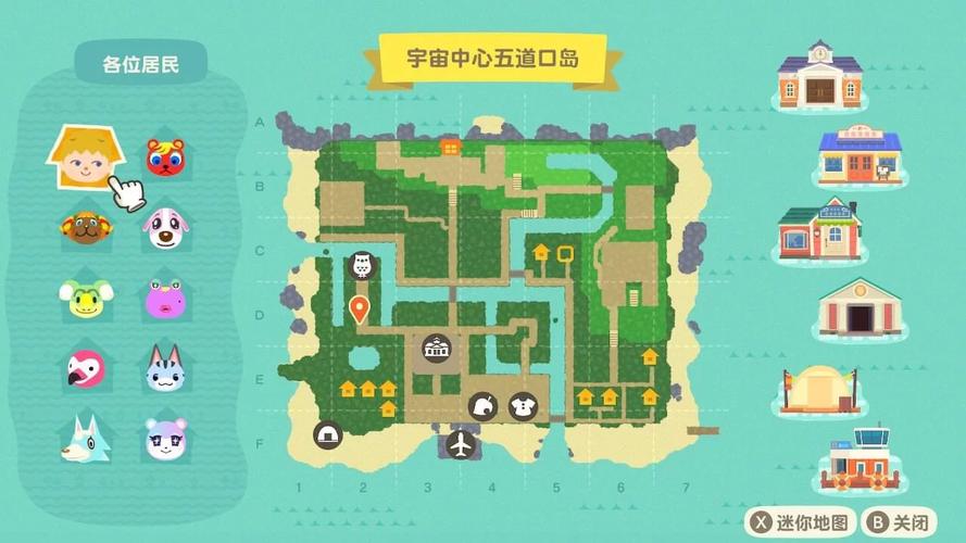 找不到重生之岛更新地址?这里有官方入口