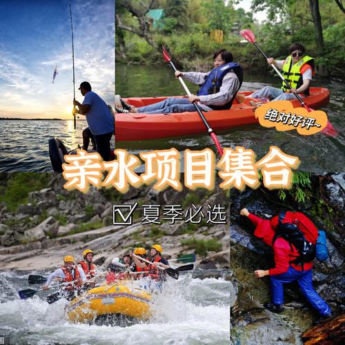 夏日炎炎更新地址曝光,不容错过!