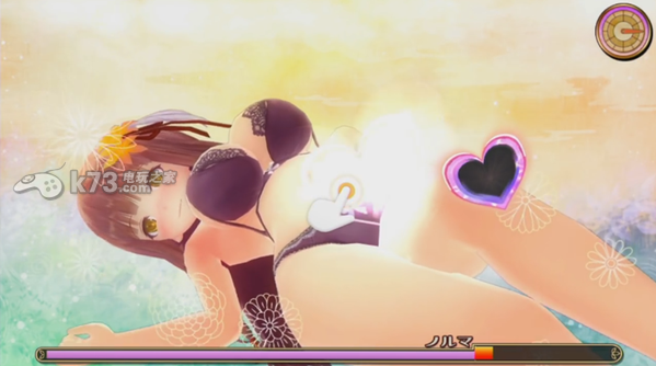 超好玩!蛮王与女武神绅士游戏体验分享