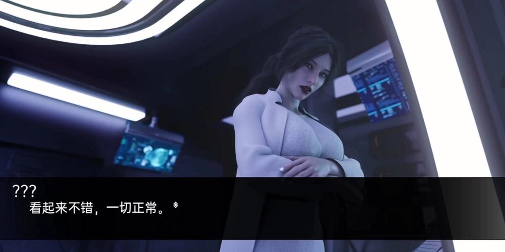 我声音的颜色汉化版最新更新:剧情内容大揭秘!