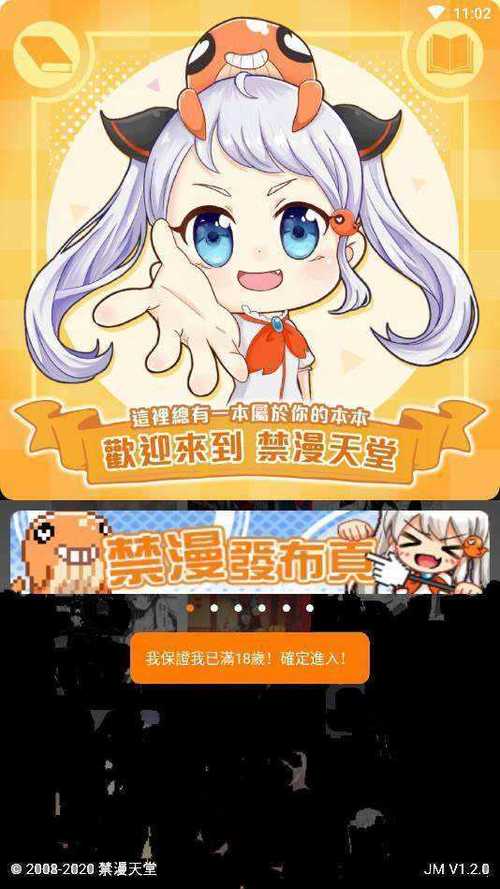 欲之梦最新版本下载地址推荐:安全可靠无病毒