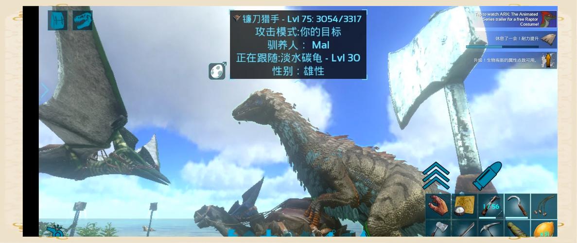 如何快速下载蛇之交响曲?简单方法都在这里