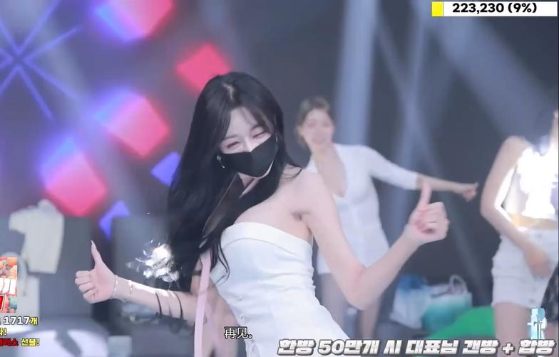 最新!Jinricp韩国女团3月8日完整版资源分享