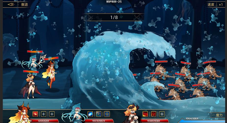 急求挂姬恶魔更新地址!安卓IOS版本下载入口