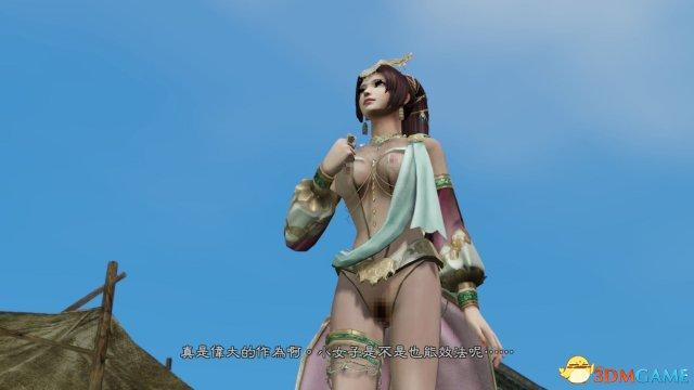 想玩绅士版真三国无双?这篇游戏介绍你不能错过!