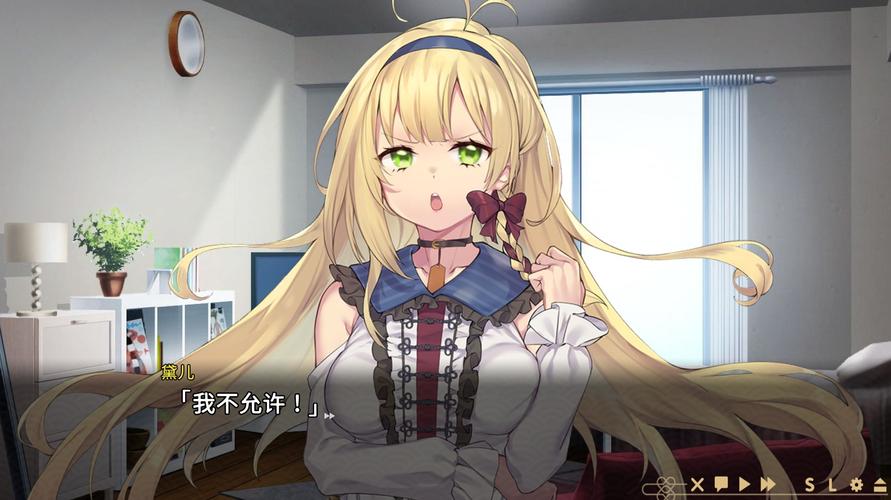 如何下载冥婚交友中心？新手玩家必看安装教程