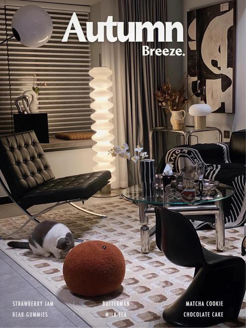 安全可靠的豪宅V0.95安卓下载渠道