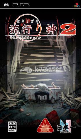 优艳之花游戏下载:超详细步骤,附带常见问题解答