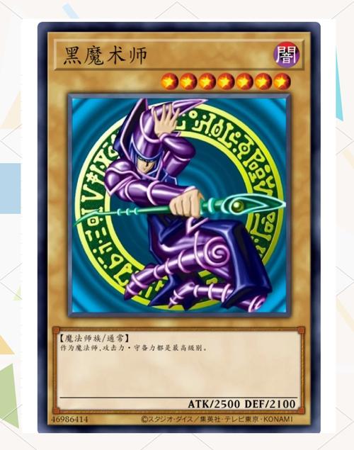 想玩黑魔法V0.19汉化版?看看这次更新了什么!