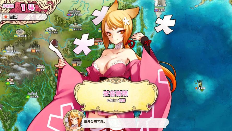 姬之岛：你弟弟在玩的游戏，究竟是什么样的？