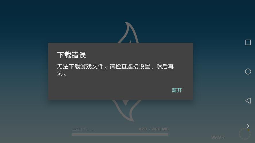 如何安全下载不需要爱V0.8?新手玩家必看下载指南