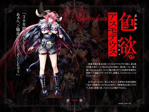 手把手教你用七宗罪HTML最新版制作网页