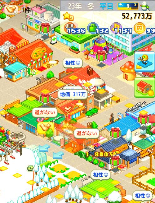 从新手到高手：西诱记不同版本体验及下载资源分享