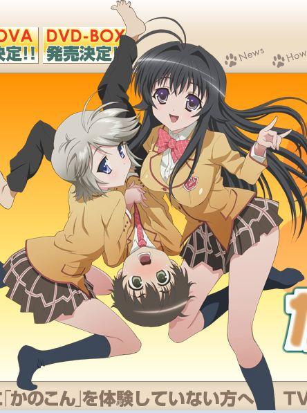 与狐妖的同居生活绅士游戏:解锁所有CG的秘诀