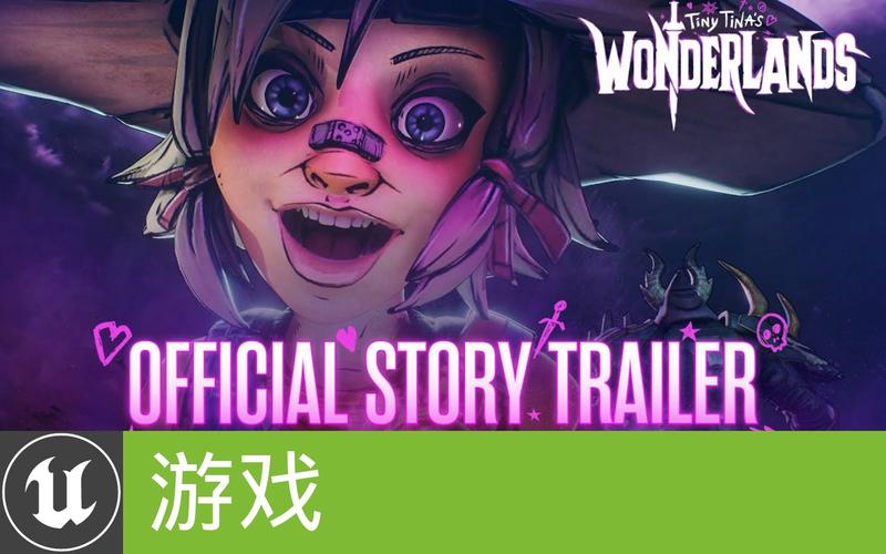 解锁七宗罪HTML官网:体验完整的游戏剧情