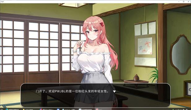 五谷神稻荷Inari下载地址大全，避免下载病毒陷阱