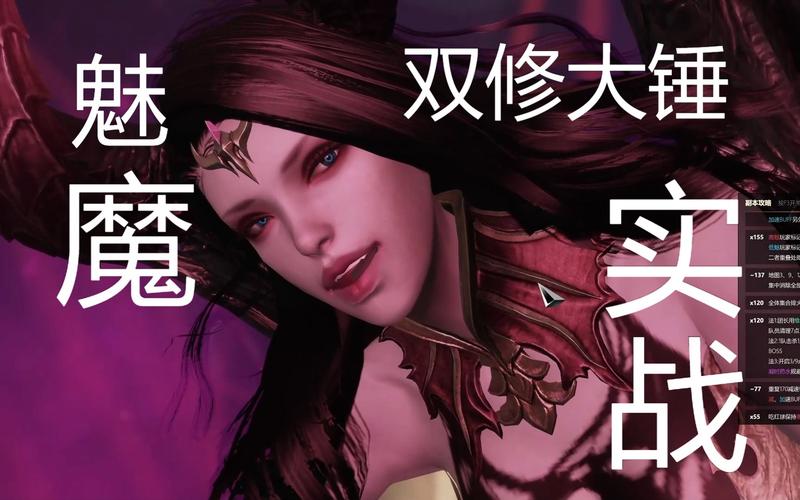 魅魔新下载地址：多种版本任你选，轻松畅玩