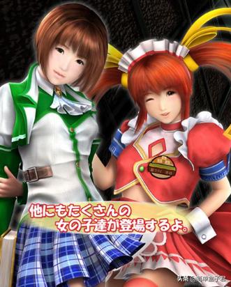 免费下载尾行2最新版本:中文汉化完整版