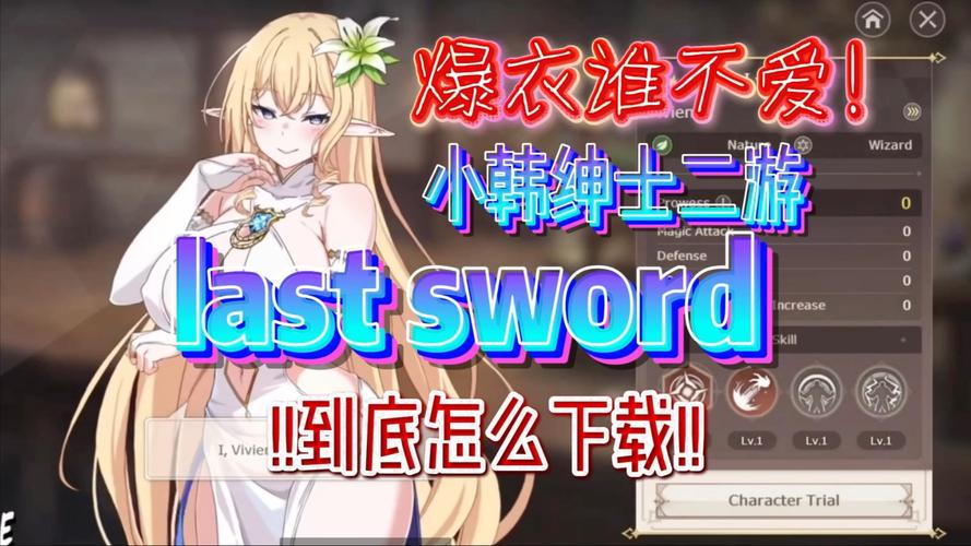 侧写者绅士游戏盘点:2023年不容错过的佳作