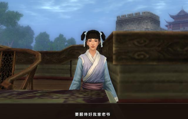 青楼之王游戏官网:招募名妓,经营你的顶级青楼