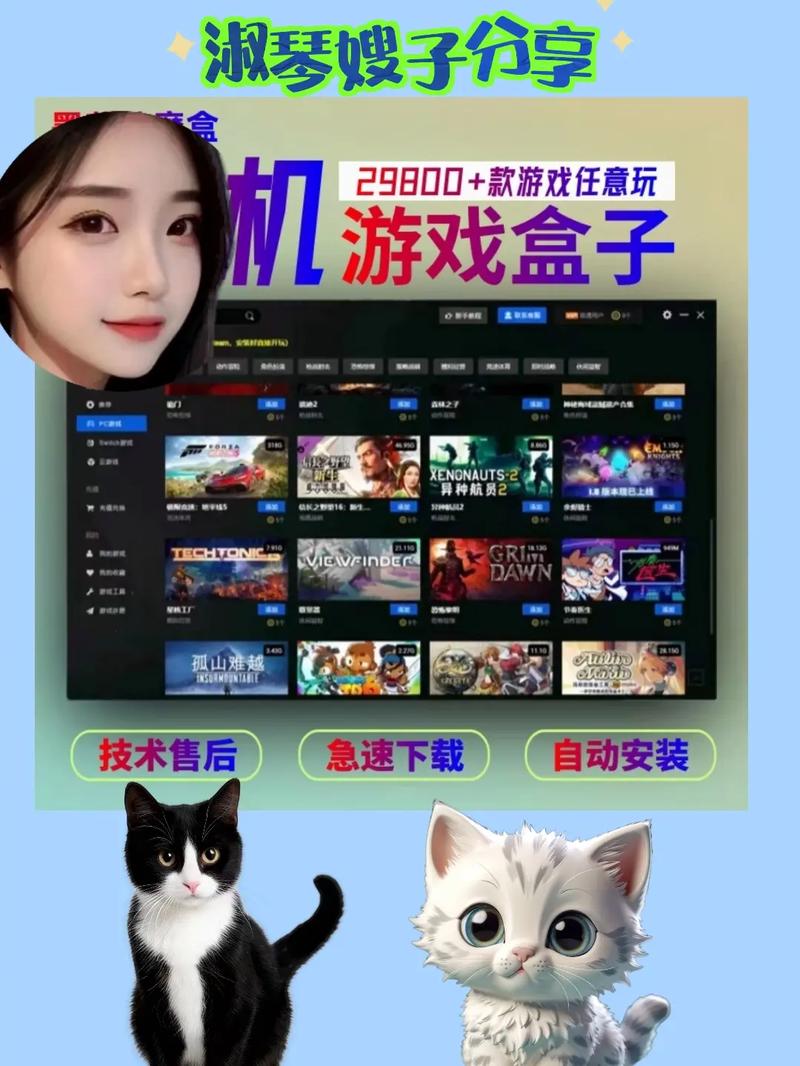 SOB欧美典藏版200G下载地址:快速下载,畅玩游戏