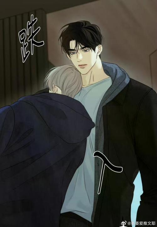 爱欲之都V0.195版本大全攻略:新手玩家必看完整指南