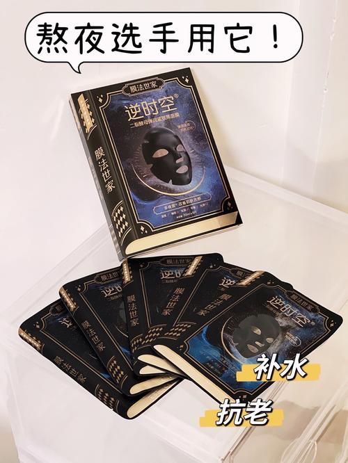 如何下载时空的遗产V0.13?简单几步轻松搞定