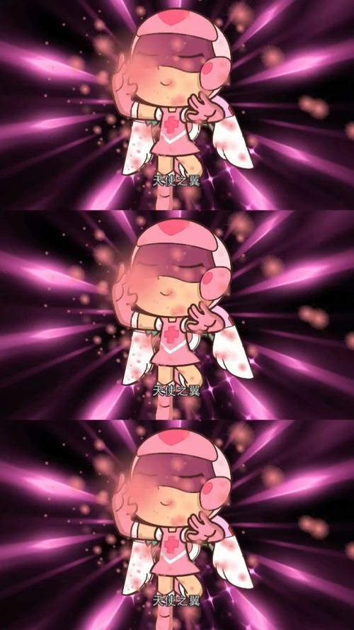 想玩最新甜心魔术师？先找到正确的更新地址！