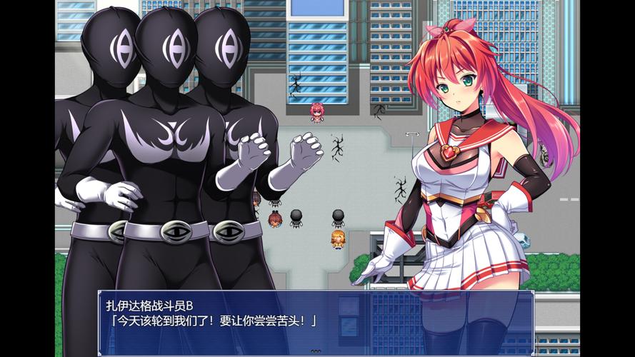 下载闪光圣姬马尾天星最新版:官方正式版游戏资源免费获取