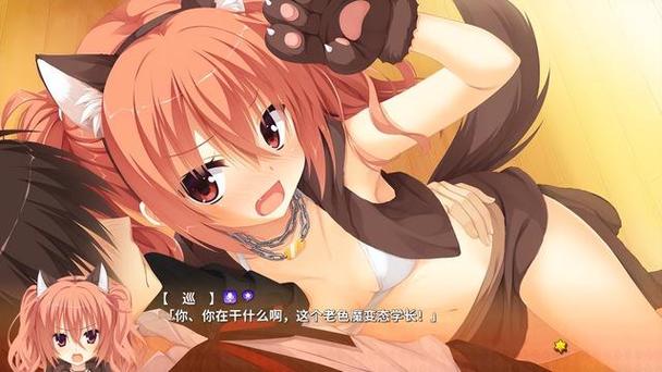 魔女的夜宴绅士游戏下载:资源合集及常见问题解答