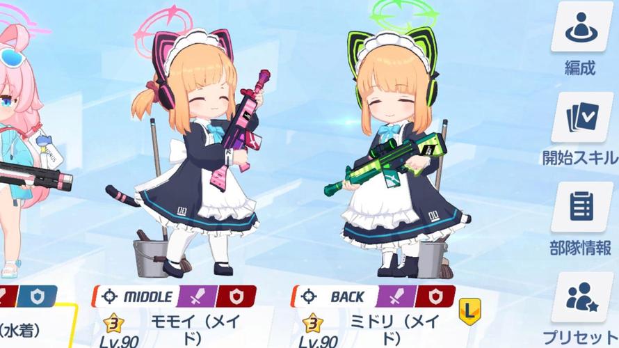 女仆洋馆最新版本游戏测评:好玩吗?值得下载吗?