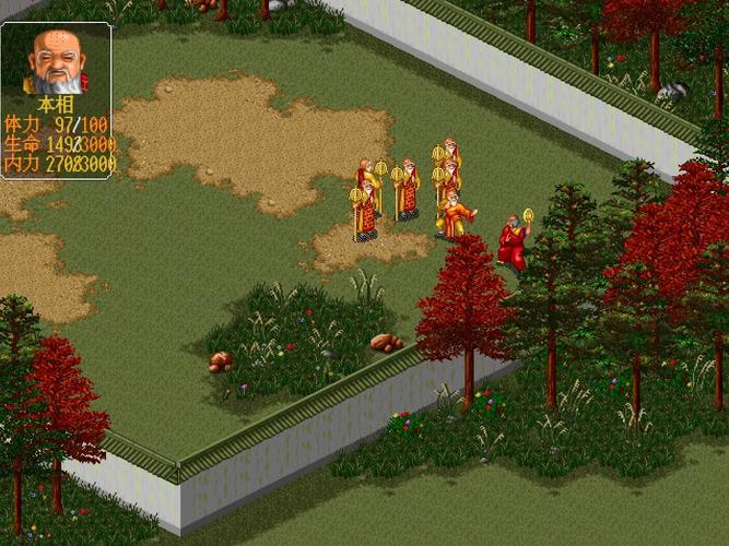 史上最强魔改!金庸群侠传X无双V2.2.0全明星MOD等你下载