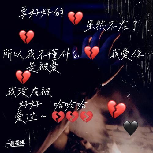 寻找甜心选择520最新版本?这里有你想要的!