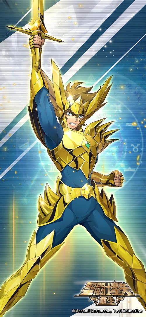 光环v1.6最新版本是多少?回忆杀启动!