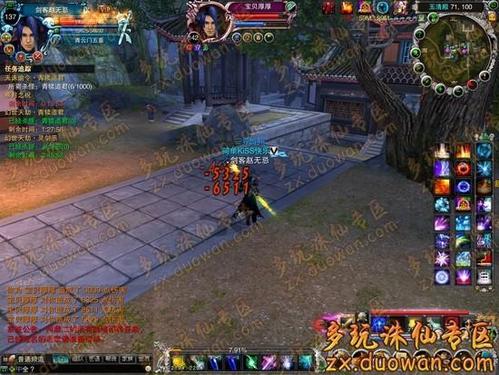 圣奴隶学园1最新版本下载及游戏体验分享,你值得拥有