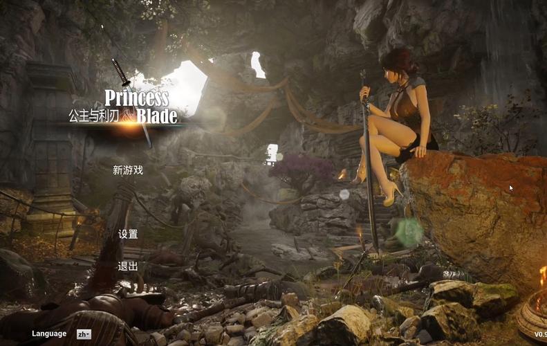 公主与利刃下载地址：Steam正版下载方法详解