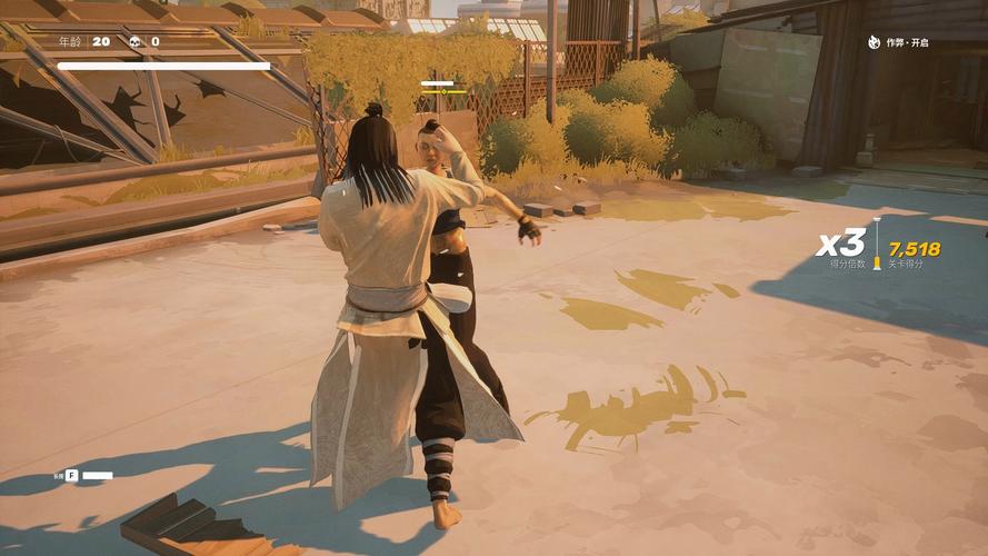 生命体v0.17d杨过游戏:新手入门指南及玩法技巧