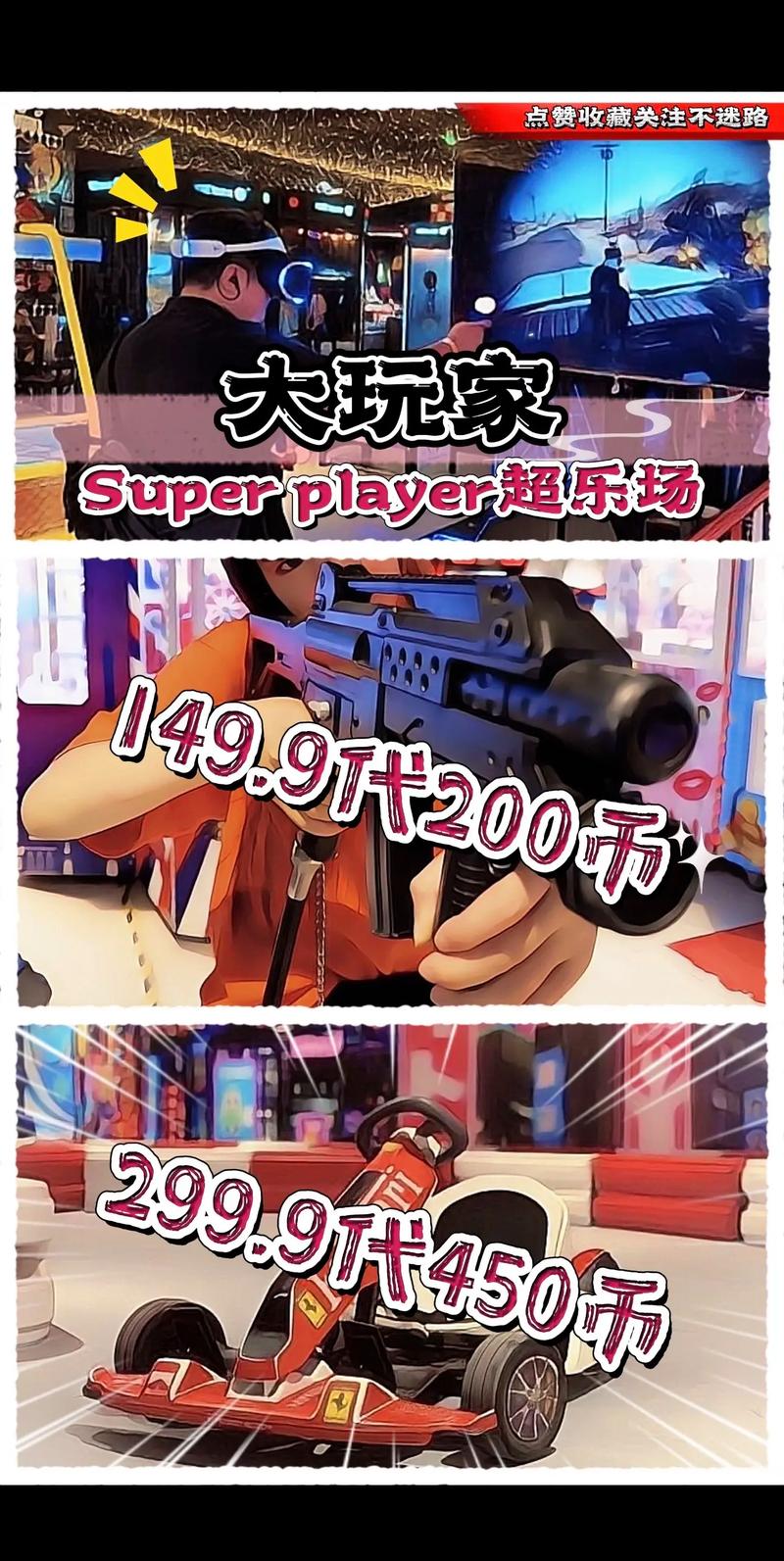 缪斯战争绅士游戏好玩吗?玩家真实体验分享