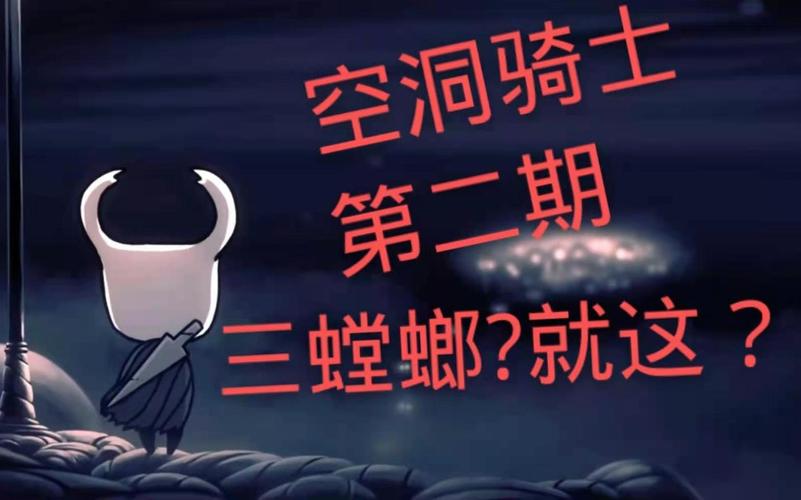 安卓版夜袭村禁忌实录:揭秘村庄背后的惊悚故事