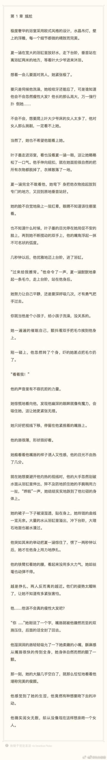 极度异常官网：游戏攻略大全，全CG通关秘籍！